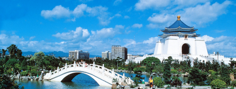 Taipei Day Tour - Chiang Kai-Shek Memorial Hall