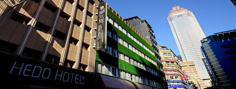 Taiwan Tour Accommodation - Hedo Hotel