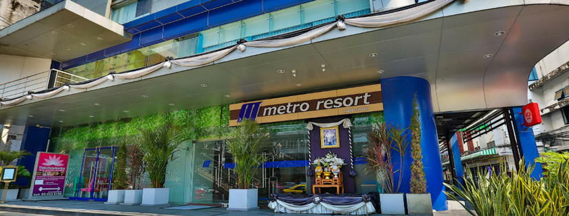 Bangkok - Thailand Tour Accommodation - Metro Resort Pratunam
