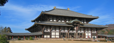 Osaka Tour - Todaiji Temple