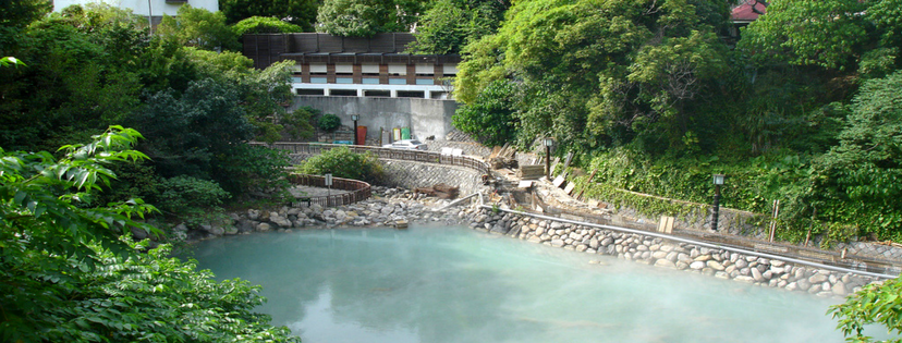 Taiwan Tours - Beitou Hot Springs