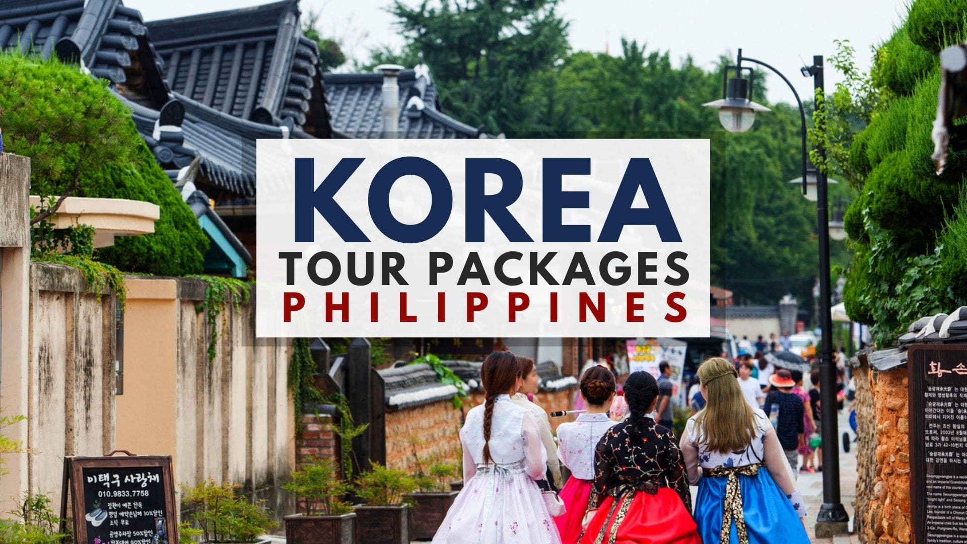 travel agency in philippines going to korea